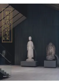 Ļλ : 庬ŲŰϺ쥯ε