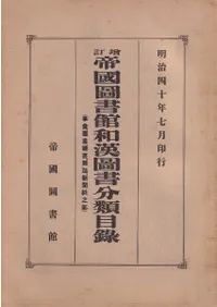 ޽´޽ʬϿáѽ񡦻񡦻ʹǷ