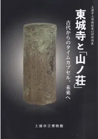 ȡֻ : 夫Υ५ץ롢̤