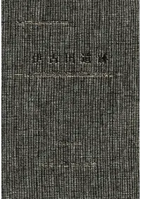 �˸��İ��ס�����Թ�®Ŵƻ�ط�����Ĵ������3