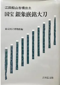 ����������ʯ���ڡ������������������