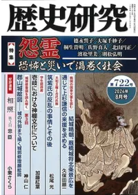 ˸桡722桡ýݤȺҤǱҲ