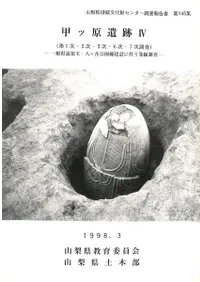 �åø�����4����1����2����3����6����7��Ĵ��