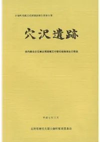 �������� : ����ǸŤ������и�����ʸ�����Ƭ����Ԯ��Ĵ��