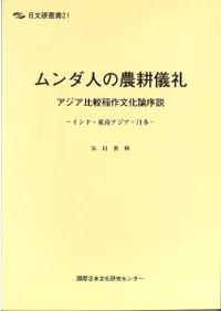 �����ͤ����̵��� : ��������Ӱ��ʸ�������� : ����ɡ��������������