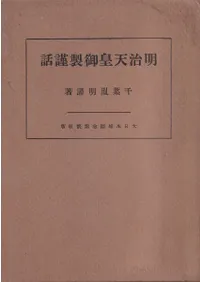 ����ŷ�ĸ������� 