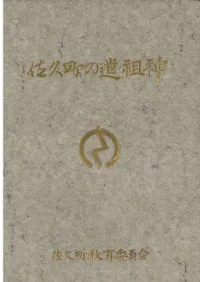 ����Į��ƻ�Ŀ�