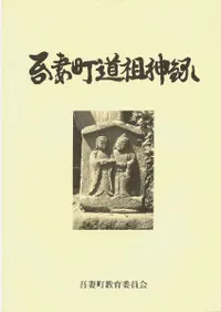 ���Įƻ�Ŀ�Ͽ��������