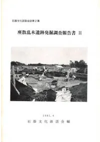 �»����ڰ���ȯ��Ĵ������2