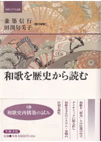 �²Τ���ˤ����ɤ�