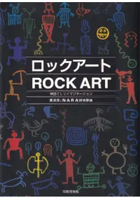 ���å������� : ���ä����ƥ��ޥ��͡������