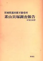 ǻĴ𡡵ܾ븩ķưƲ¼()