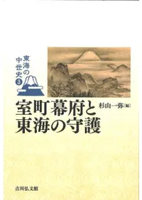 Įܤ쳤μ