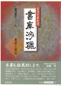 ����ģ��������˾��ڡ���̤�����