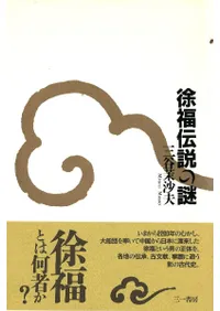 ��ʡ�������