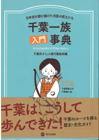 ���հ�²�����ŵ�����ܻˤ�ȴ������������Τ���