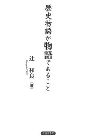 ʪ줬ʪǤ뤳