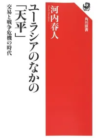 桼饷ΤʤΡŷʿספλ