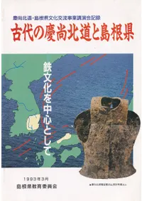 ηľƻ纬 : Ŵʸ濴Ȥ