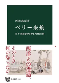 �ڥ꡼��� : ���ܡ�ΰ����뤬����412����