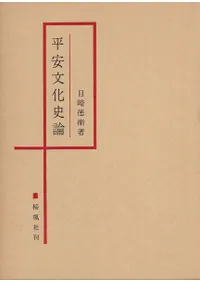 ʿ��ʸ������