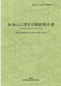 Ļ˴ؤĴ : פλĴŪطʤ˴ؤ