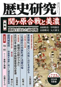 ˸桡723桡ýإǻԤ᤿