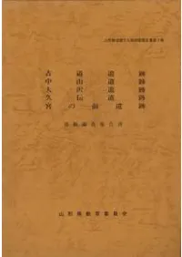 ��ƻ���ס��滳���ס��������ס��������ס��ܤ�������