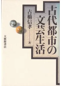 �����ԻԤ�ʸ������