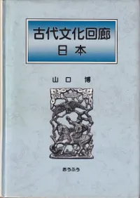 ����ʸ����ϭ����