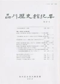 ������˴۵��ס���27�桡�ý�:����Ÿ�����������