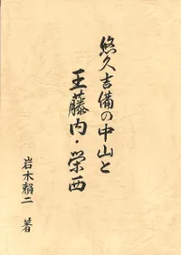 ͪ�׵������滳�Ȳ�ƣ�⡦����