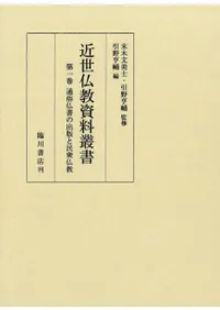 ¯ʩνǤ̱ʩ
