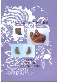 �־�ȴ�£�͸ųػ�����Ͽ��