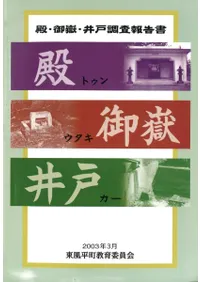 �¡����֡����Ĵ������