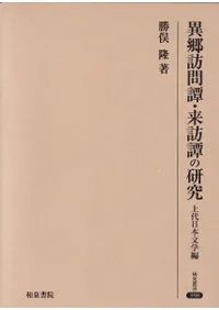 �۶�ˬ��������ˬ���θ����������ʸ����