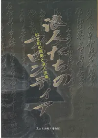 ϲͤΥեƥ¼Įγȯϲͳ