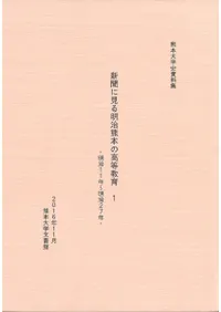 ʹ˸ܤι顡122å