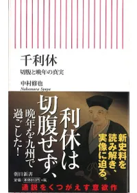 �����١���ʢ����ǯ�ο���