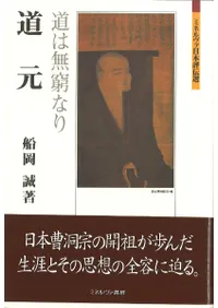 ƻ����ƻ��̵��ʤ�