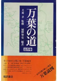 ���դ�ƻ: [4�����å�]