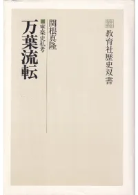 ����ήž : ǫ�ڻ˻��