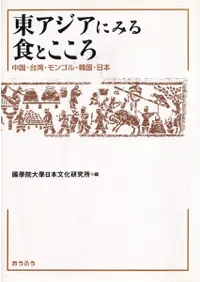 �쥢�����ˤߤ뿩�Ȥ����� : ������ѡ���󥴥롦�ڹ�����   