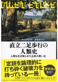 ľΩ­Ԥο : ʹ֤Ĥ餻ΰ­    