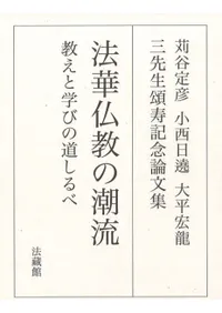 ëɧ  ʿζ ǰʸˡʩĬή : ȳؤӤƻ