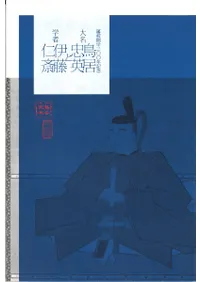 ̾ĻѤȳؼ԰ƣκء͹ػǯǰ