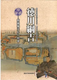 ˵ȡӾ礫龭ءӻܹ60ǯǰ