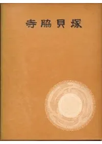 ���Ƴ���