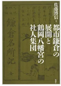 ԻԳҤŸᲬȬȨܤμҿͽ