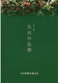 ׻ʩ